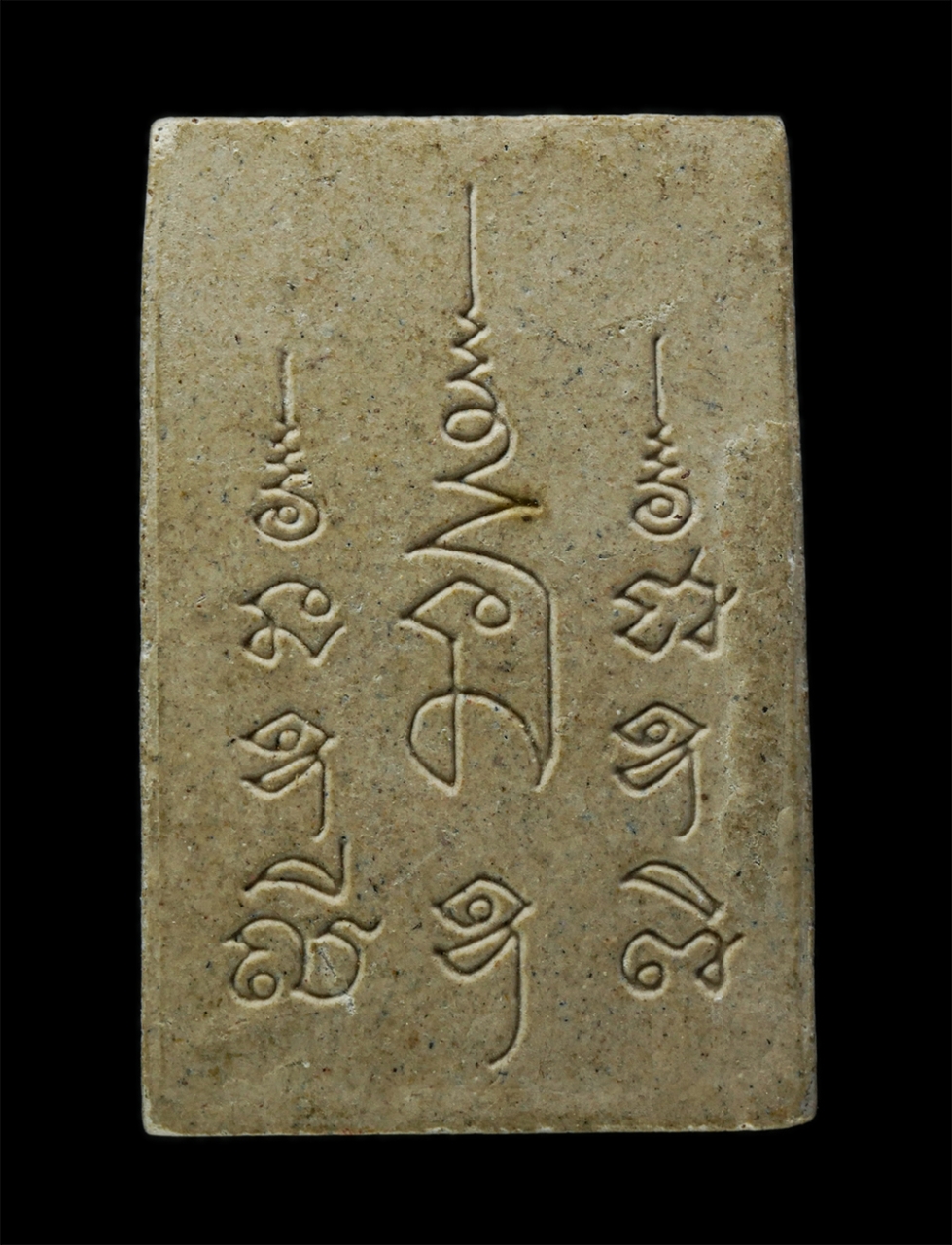 พระผงกล่องขาว17 (70)p.jpg - พระสมเด็จ นะ ฤาชา ไตรมาส ปี2555 หลวงพ่อทวีศักดิ์ ชุตินธโร(เสือดำ) วัดศรีนวลธรรมวิมล กรุงเทพฯ เนื้อผงพุทธคุณ ผงว่าน | https://kamulet.in.th